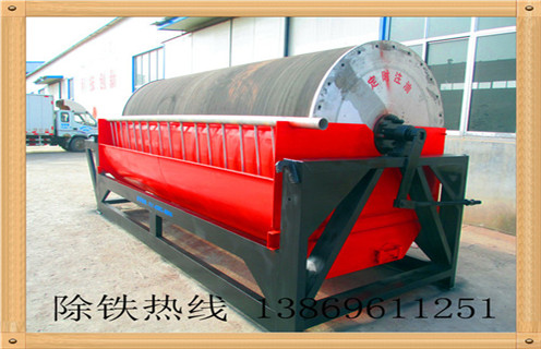 河北钛尾矿湿式磁选机