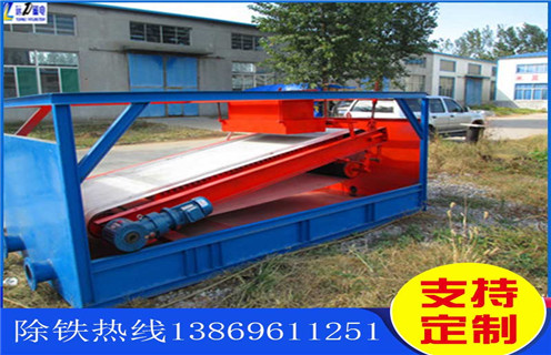 福建平板磁选机选矿规格参数