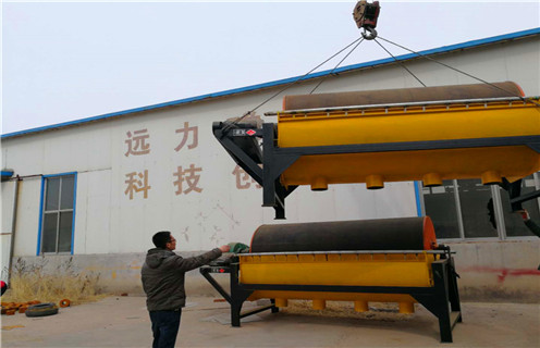 贵州干选磁选机性能