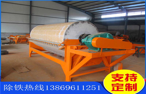 山西干选筒式磁选机
