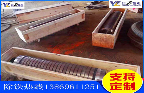 江苏锰矿湿式磁选机