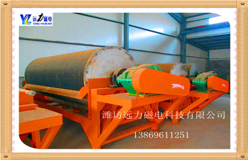 河北半逆流湿式磁选机