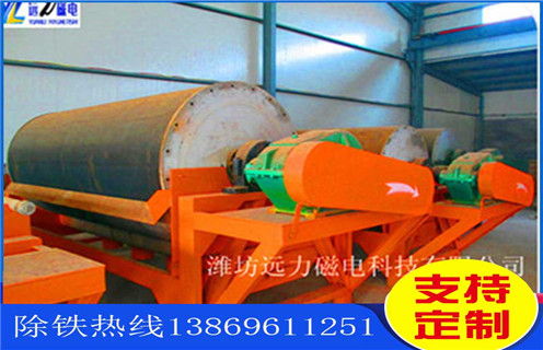 甘肃强磁磁选机河沙