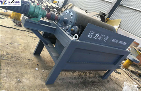 永磁滚筒式磁选机的分析和设计 永磁滚筒式磁选机的分析和设计