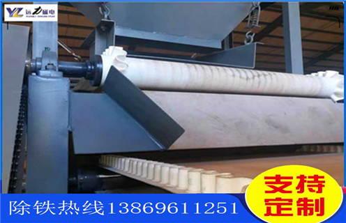 磁选机,强磁磁选机,如何快速磁翻转高强磁选机 磁选机,强磁磁选机,如何快速磁翻转高强磁选机