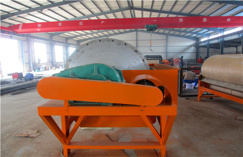 磁选机,顺流型磁选机,顺流磁选机跑铁精粉怎么处理 磁选机,顺流型磁选机,顺流磁选机跑铁精粉怎么处理