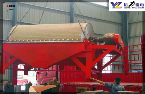 磁选机设备,远力磁选机设备专业生产为您服务_远力磁选机设备专业生产为您服务如何调磁选角_参数调磁及品牌价格 磁选机设备,远力磁选机设备专业生产为您服务_远力磁选机设备专业生产为您服务如何调磁选角_参数调磁及品牌价格