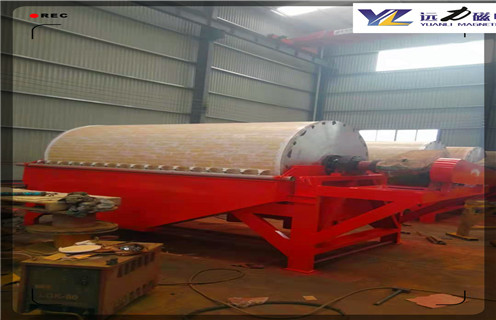 磁选机，开云手机官方版在线入口-开云(中国)磁选为您量身定制属于您的磁选机_开云手机官方版在线入口-开云(中国)磁选为您量身定制属于您的磁选机如何调磁选角_参数调磁及品牌价格