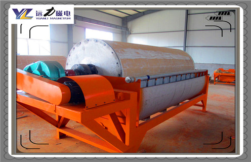 小型磁选机，开云手机官方版在线入口-开云(中国)在市场上小型磁选机多少钱?工作视频_开云手机官方版在线入口-开云(中国)在市场上小型磁选机多少钱?型号参数及生产厂家