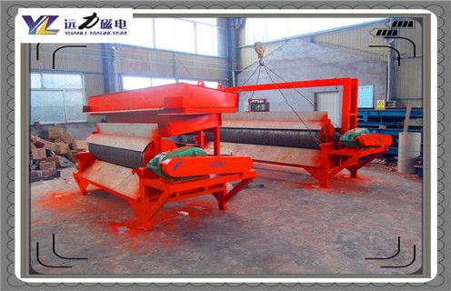 湿式磁选机，开云手机官方版在线入口-开云(中国)逆流湿式磁选机最具特色的部分在哪里？_工作原理_钒钛铁矿开云手机官方版在线入口-开云(中国)逆流湿式磁选机最具特色的部分在哪里？型号参数及磁场强度 