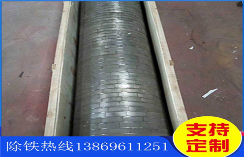 铁矿干式磁选机,铁矿干式磁选机的发展依然需要技术更新_磁性矿铁矿干式磁选机的发展依然需要技术更新_铁矿干式磁选机的发展依然需要技术更新工作视频皮带及结构价格 铁矿干式磁选机,铁矿干式磁选机的发展依然需要技术更新_磁性矿铁矿干式磁选机的发展依然需要技术更新_铁矿干式磁选机的发展依然需要技术更新工作视频皮带及结构价格