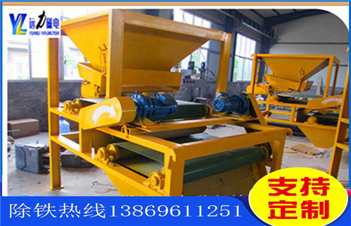 强磁辊式磁选机厂家，强磁辊式磁选机厂家生产更完善的强磁辊式磁选机设备的保养工作_强磁辊式磁选机厂家生产更完善的强磁辊式磁选机设备报价及结构_开云手机官方版在线入口-开云(中国)厂家