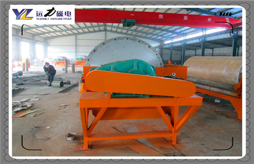 半逆流湿式磁选机,河南半逆流湿式磁选机制作图_结构工作原理图_河南半逆流湿式磁选机制作图如何调整及工艺流程图 半逆流湿式磁选机,河南半逆流湿式磁选机制作图_结构工作原理图_河南半逆流湿式磁选机制作图如何调整及工艺流程图