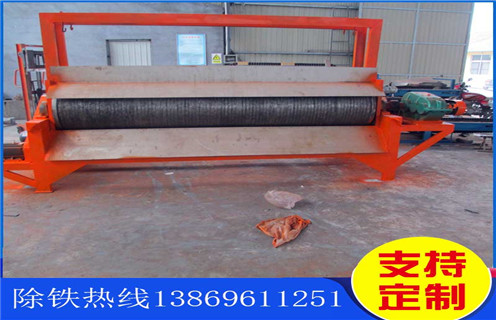 湿式磁选机,上海钛尾矿湿式磁选机_钒钛铁矿上海钛尾矿湿式磁选机型号参数及磁场强度 湿式磁选机,上海钛尾矿湿式磁选机_钒钛铁矿上海钛尾矿湿式磁选机型号参数及磁场强度