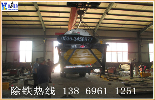 强磁磁选机,天津批发强磁磁机_天津批发强磁磁机选三氧化二铁吗? 强磁磁选机,天津批发强磁磁机_天津批发强磁磁机选三氧化二铁吗?