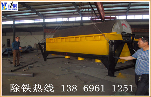 永磁湿式磁选机,河南永磁湿式磁选机_钒钛铁矿河南永磁湿式磁选机型号参数及磁场强度 永磁湿式磁选机,河南永磁湿式磁选机_钒钛铁矿河南永磁湿式磁选机型号参数及磁场强度