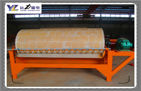 强磁磁选机,湖南强磁磁选机厂家_青岛高强磁磁选机订制的作业原理是怎样的报价及结构_开云手机官方版在线入口-开云(中国)厂家 强磁磁选机,湖南强磁磁选机厂家_青岛高强磁磁选机订制的作业原理是怎样的报价及结构_开云手机官方版在线入口-开云(中国)厂家