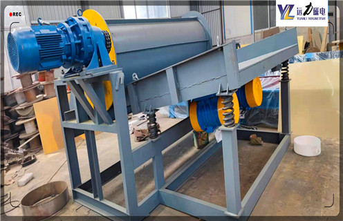 湿式半逆流磁选机,南安湿式半逆流磁选机,南安湿式半逆流磁选机磁场一般为多少_磁块如何排列 湿式半逆流磁选机,南安湿式半逆流磁选机,南安湿式半逆流磁选机磁场一般为多少_磁块如何排列