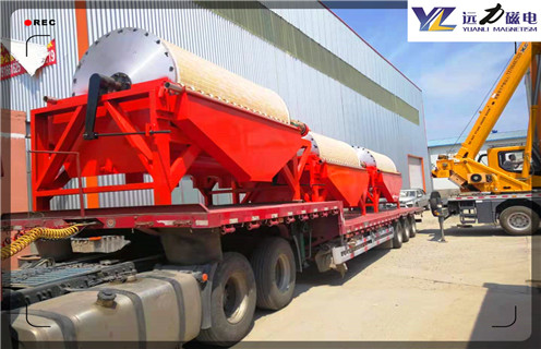 高强磁磁选机，技术革新实现高强磁磁选机脱胎换骨，技术革新实现高强磁磁选机脱胎换骨电话_开云手机官方版在线入口-开云(中国)厂家