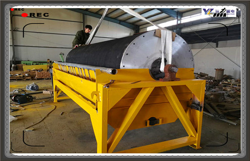 永磁磁选机,云南铬铁矿永磁磁选机_云南铬铁矿永磁磁选机磁场一般为多少_磁块如何排列 永磁磁选机,云南铬铁矿永磁磁选机_云南铬铁矿永磁磁选机磁场一般为多少_磁块如何排列