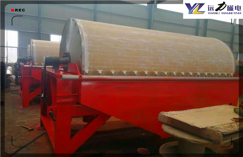 干式磁选机,青海干式锰矿磁选机_合理选购青海干式锰矿磁选机_开云手机官方版在线入口-开云(中国)生产厂家 干式磁选机,青海干式锰矿磁选机_合理选购青海干式锰矿磁选机_开云手机官方版在线入口-开云(中国)生产厂家