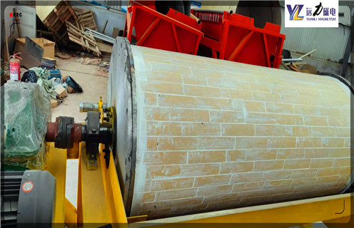 干式磁选机,青海干式锰矿磁选机_合理选购青海干式锰矿磁选机_开云手机官方版在线入口-开云(中国)生产厂家 干式磁选机,青海干式锰矿磁选机_合理选购青海干式锰矿磁选机_开云手机官方版在线入口-开云(中国)生产厂家