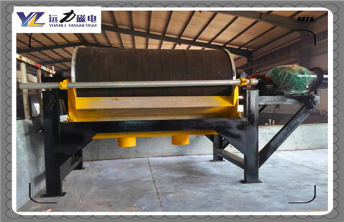 湿式磁选机,青海钛尾矿湿式磁选机_青海钛尾矿湿式磁选机磁场一般为多少_磁块如何排列 湿式磁选机,青海钛尾矿湿式磁选机_青海钛尾矿湿式磁选机磁场一般为多少_磁块如何排列