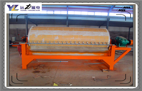 半逆流湿式磁选机,云南半逆流湿式磁选机_合理选购云南半逆流湿式磁选机_开云手机官方版在线入口-开云(中国)生产厂家 半逆流湿式磁选机,云南半逆流湿式磁选机_合理选购云南半逆流湿式磁选机_开云手机官方版在线入口-开云(中国)生产厂家