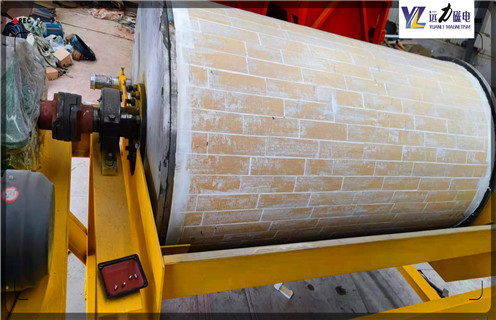 湿式磁选机,山东实验用室湿式磁选机_合理选购山东实验用室湿式磁选机_开云手机官方版在线入口-开云(中国)生产厂家 湿式磁选机,山东实验用室湿式磁选机_合理选购山东实验用室湿式磁选机_开云手机官方版在线入口-开云(中国)生产厂家