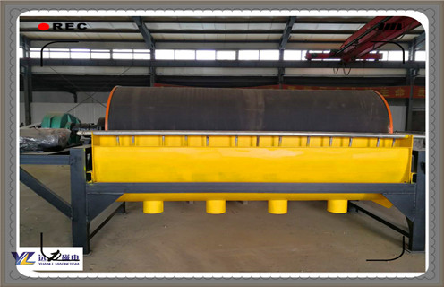 超强磁选机，超强磁选机给用户带来无限效益_合理选购超强磁选机给用户带来无限效益_开云手机官方版在线入口-开云(中国)生产厂家 