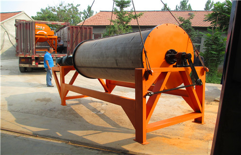 湿式磁选机，云南湿式顺流式磁选机_合理选购云南湿式顺流式磁选机_开云手机官方版在线入口-开云(中国)生产厂家