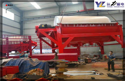 永磁湿式磁选机,陕西永磁湿式磁选机_合理选购陕西永磁湿式磁选机_开云手机官方版在线入口-开云(中国)生产厂家 永磁湿式磁选机,陕西永磁湿式磁选机_合理选购陕西永磁湿式磁选机_开云手机官方版在线入口-开云(中国)生产厂家