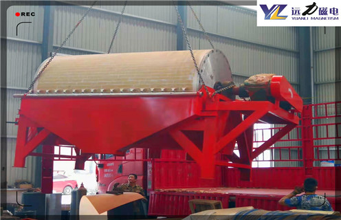 永磁湿式磁选机，陕西永磁湿式磁选机_合理选购陕西永磁湿式磁选机_开云手机官方版在线入口-开云(中国)生产厂家