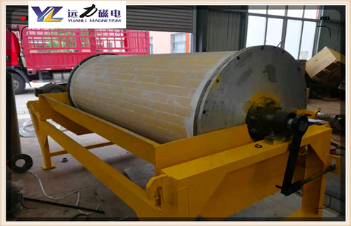 湿式磁选机,海南半干式和湿式磁选机_合理选购海南半干式和湿式磁选机_开云手机官方版在线入口-开云(中国)生产厂家 湿式磁选机,海南半干式和湿式磁选机_合理选购海南半干式和湿式磁选机_开云手机官方版在线入口-开云(中国)生产厂家