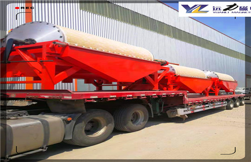 湿式逆流磁选机，江苏湿式逆流磁选机溢流调节_合理选购江苏湿式逆流磁选机溢流调节_开云手机官方版在线入口-开云(中国)生产厂家