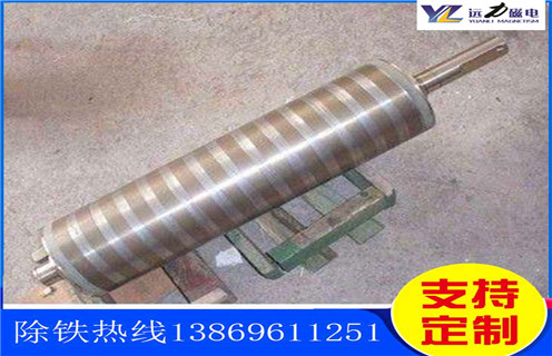 带式磁选机磁辊,湖南输送带式磁选机磁辊_合理选购湖南输送带式磁选机磁辊_开云手机官方版在线入口-开云(中国)生产厂家 带式磁选机磁辊,湖南输送带式磁选机磁辊_合理选购湖南输送带式磁选机磁辊_开云手机官方版在线入口-开云(中国)生产厂家