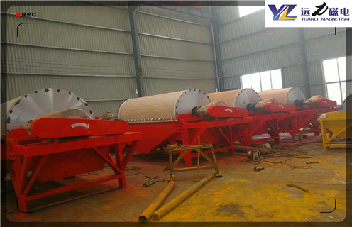 湿式磁选机,海南锰矿湿式磁选机_合理选购海南锰矿湿式磁选机_开云手机官方版在线入口-开云(中国)生产厂家 湿式磁选机,海南锰矿湿式磁选机_合理选购海南锰矿湿式磁选机_开云手机官方版在线入口-开云(中国)生产厂家