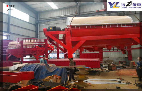 湿式高梯度磁选机，宁夏湿式高梯度磁选机_合理选购宁夏湿式高梯度磁选机_开云手机官方版在线入口-开云(中国)生产厂家