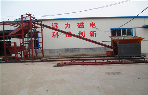 干式磁选机,包头干式磁选机_包头干式磁选机工作视频十大品牌教你如何选择设备 干式磁选机,包头干式磁选机_包头干式磁选机工作视频十大品牌教你如何选择设备