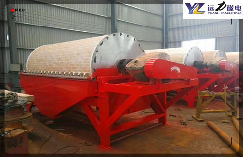 湿式永磁筒式磁选机，贵州湿式永磁筒式弱磁场磁选机_合理选购贵州湿式永磁筒式弱磁场磁选机_开云手机官方版在线入口-开云(中国)生产厂家