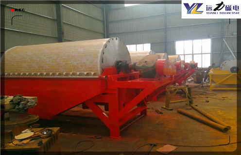 干式磁选机,巴中干式磁选机代理商_合理选购巴中干式磁选机代理商_开云手机官方版在线入口-开云(中国)生产厂家 干式磁选机,巴中干式磁选机代理商_合理选购巴中干式磁选机代理商_开云手机官方版在线入口-开云(中国)生产厂家