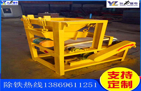 辊式磁选机，福建优质辊式磁选机_合理选购福建优质辊式磁选机_开云手机官方版在线入口-开云(中国)生产厂家