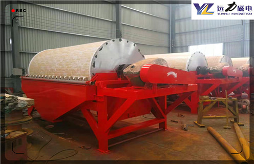 半逆流湿式磁选机,山东半逆流湿式磁选机_ 山东半逆流湿式磁选机一般为多少_磁块如何排列 半逆流湿式磁选机,山东半逆流湿式磁选机_ 山东半逆流湿式磁选机一般为多少_磁块如何排列