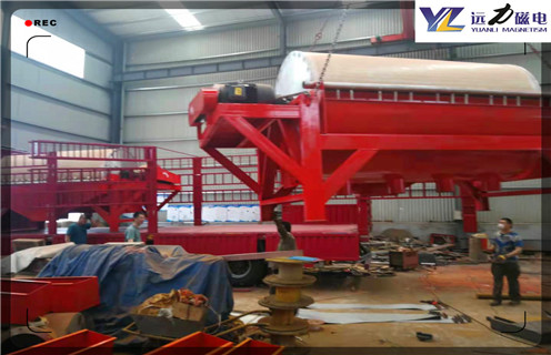 湿式磁选机,重庆锰矿湿式磁选机_合理选购山西磁性物干式磁选机_开云手机官方版在线入口-开云(中国)生产厂家 湿式磁选机,重庆锰矿湿式磁选机_合理选购山西磁性物干式磁选机_开云手机官方版在线入口-开云(中国)生产厂家