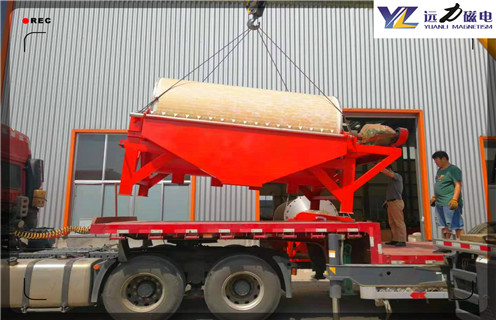 干式磁选机,上海干式磁选机报价_上海干式磁选机报价教你如何选择设备 干式磁选机,上海干式磁选机报价_上海干式磁选机报价教你如何选择设备