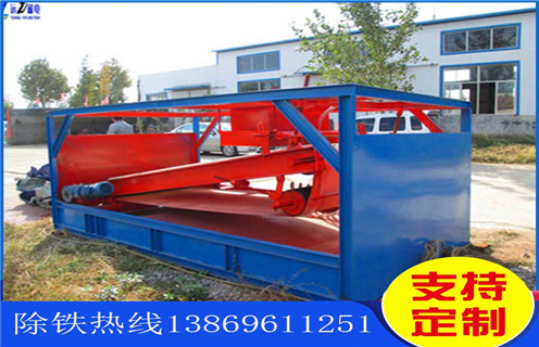 平板磁选机,四川石英砂平板磁选机_四川石英砂平板磁选机厂批发及执行标准 平板磁选机,四川石英砂平板磁选机_四川石英砂平板磁选机厂批发及执行标准