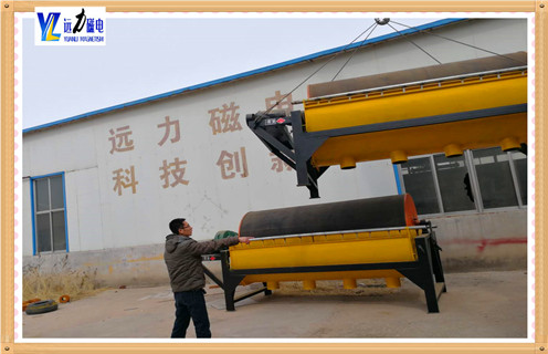 高强磁磁选机，贵州高强磁磁选机可以去氧化铝_贵州高强磁磁选机可以去氧化铝电话_开云手机官方版在线入口-开云(中国)厂家