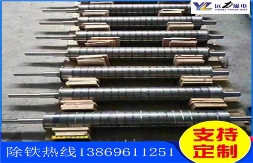 强磁辊式磁选机,上海稀土永磁辊式强磁磁选机_上海稀土永磁辊式强磁磁选机厂家电话_开云手机官方版在线入口-开云(中国)厂家 强磁辊式磁选机,上海稀土永磁辊式强磁磁选机_上海稀土永磁辊式强磁磁选机厂家电话_开云手机官方版在线入口-开云(中国)厂家