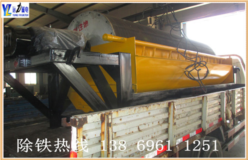 高强磁磁选机，湖南高强磁磁选机批发_湖南高强磁磁选机批发厂家电话_开云手机官方版在线入口-开云(中国)厂家