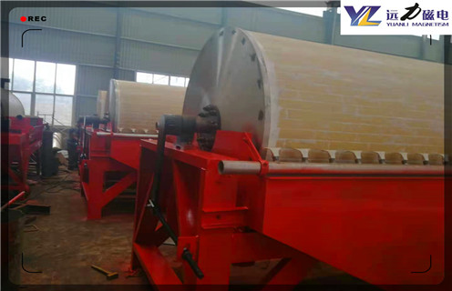 干式单辊磁选机,青海干式单辊磁选机_青海干式单辊磁选机磁场强度工作原理一般为多少_磁块如何排列 干式单辊磁选机,青海干式单辊磁选机_青海干式单辊磁选机磁场强度工作原理一般为多少_磁块如何排列